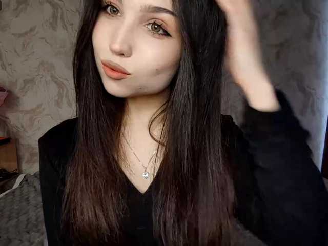 MeghanEberting's BongaCams show and profile