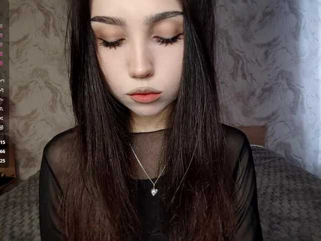 Preview of meghaneberting