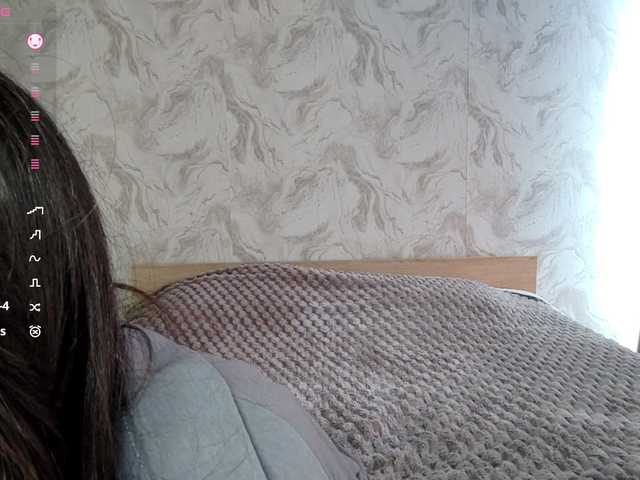 MeghanEberting's BongaCams show and profile