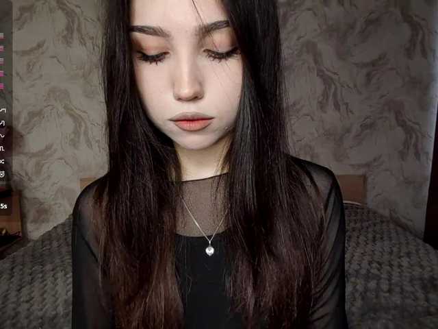 MeghanEberting's BongaCams show and profile