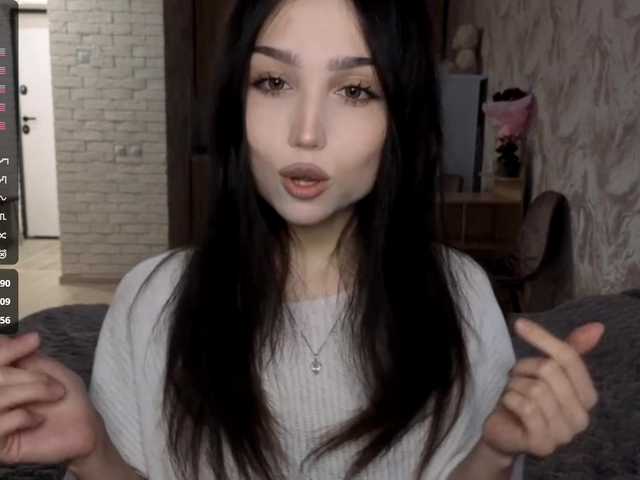 MeghanEberting