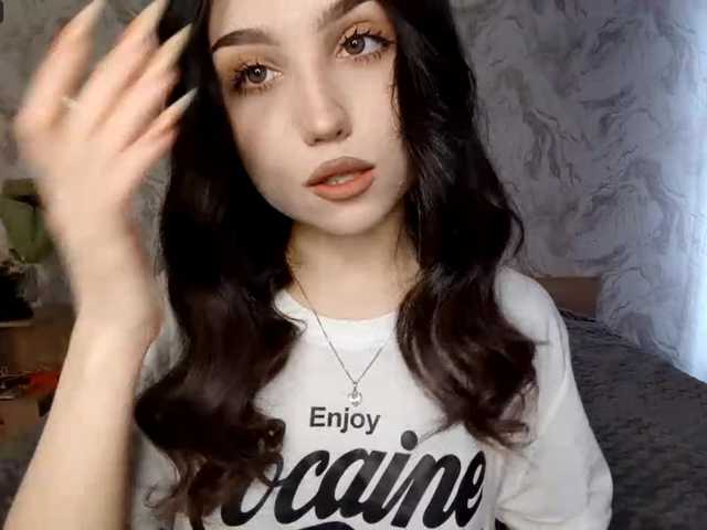 MeghanEberting's BongaCams show and profile