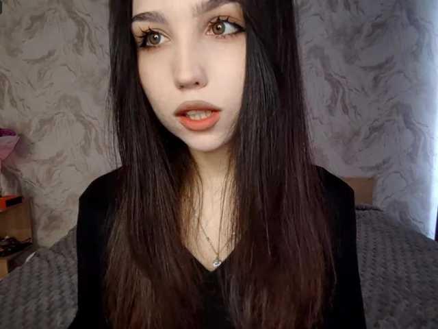 Preview of meghaneberting