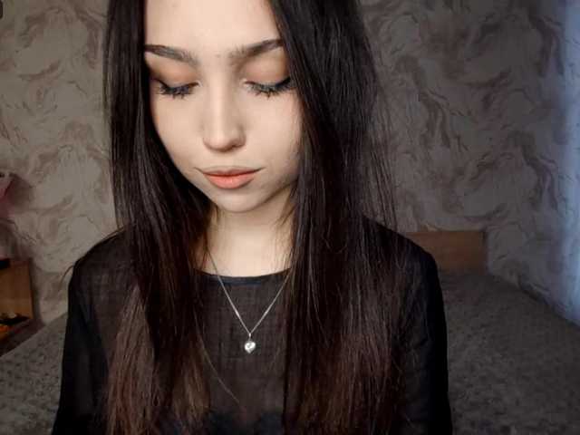 Preview of meghaneberting