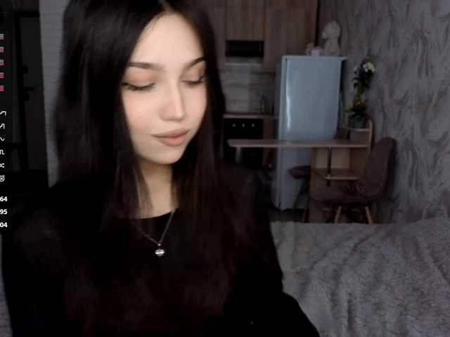 MeghanEberting webcam