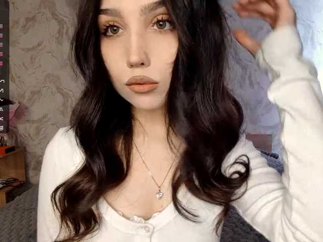 Preview of meghaneberting
