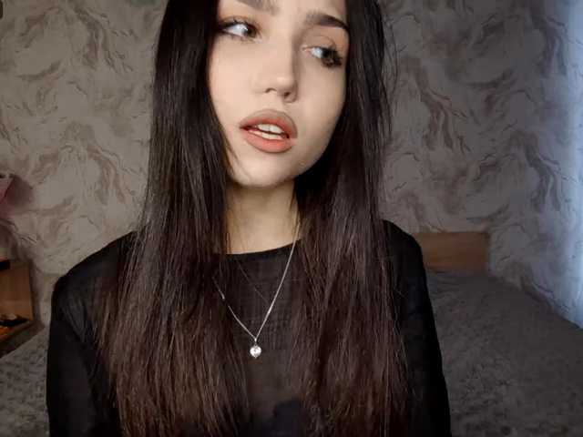 MeghanEberting webcam