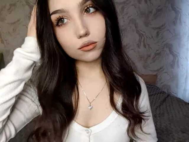 MeghanEberting's BongaCams show and profile