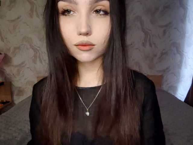 MeghanEberting live cam