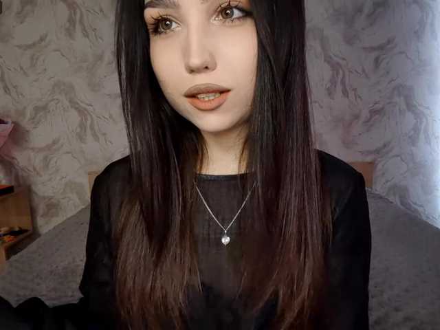 MeghanEberting webcam