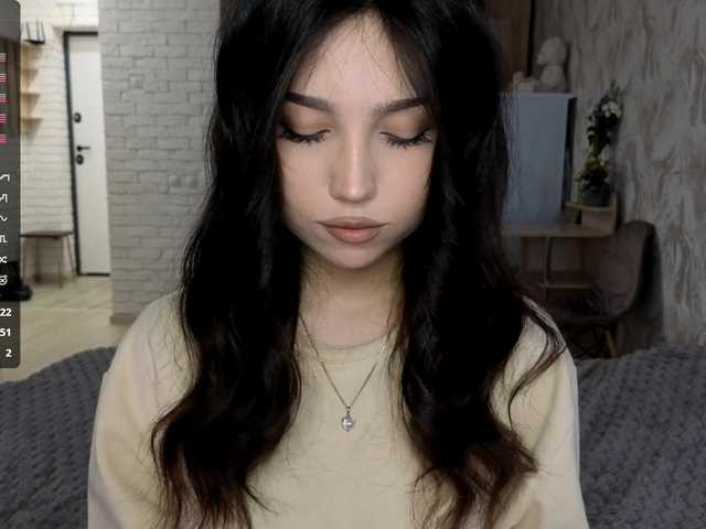 Preview of meghaneberting