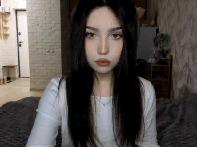 meghaneberting online