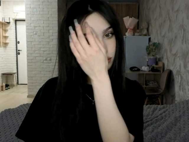 MeghanEberting