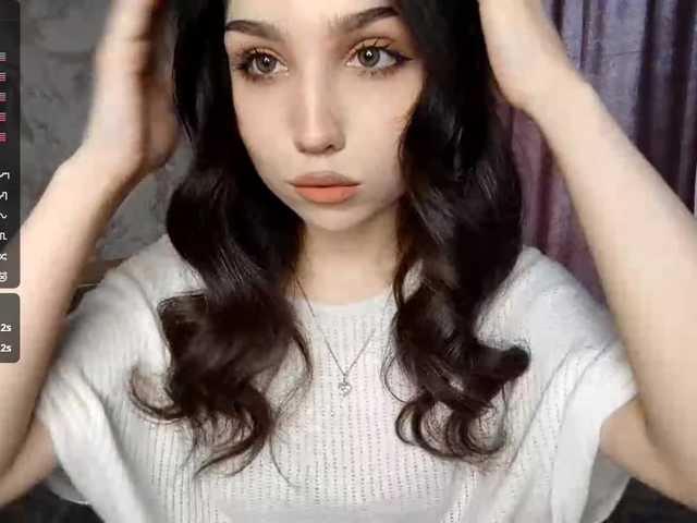 Preview of meghaneberting