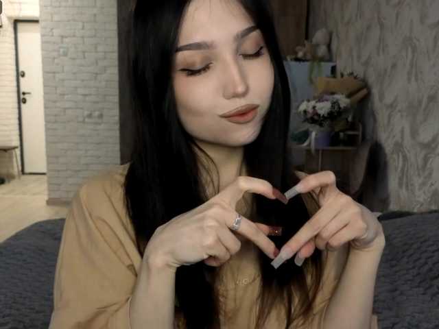 Camgirl MeghanEberting sur Bongacams