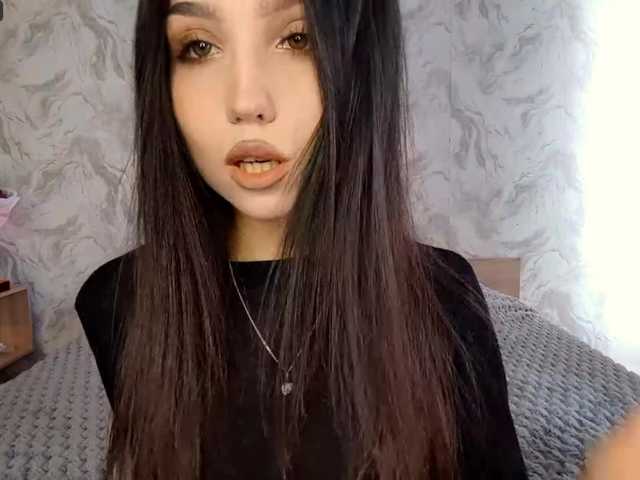 Preview of meghaneberting