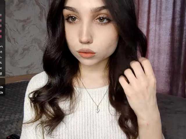 MeghanEberting preview