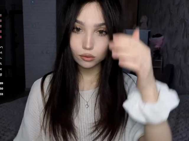 MeghanEberting