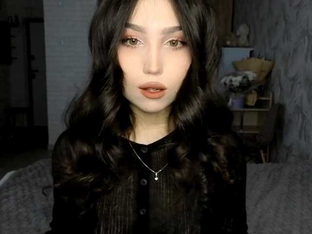 MeghanEberting live cam