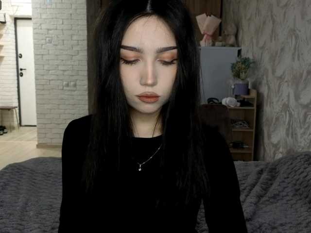 MeghanEberting webcam