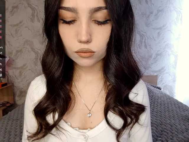 Preview of meghaneberting