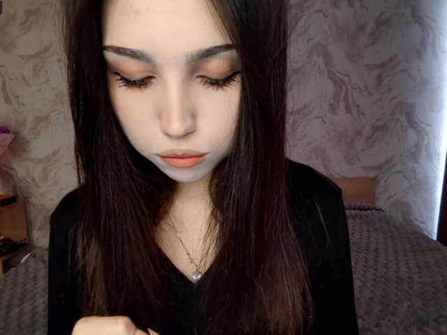 MeghanEberting's BongaCams show and profile