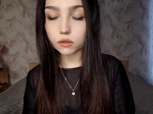 Preview of meghaneberting