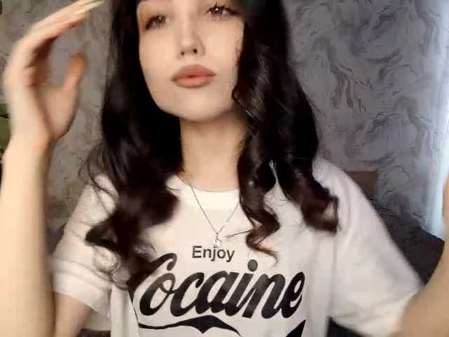 MeghanEberting's BongaCams show and profile