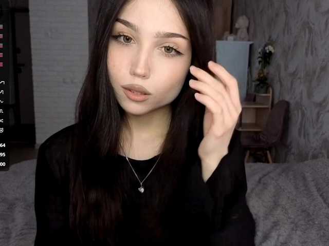 MeghanEberting