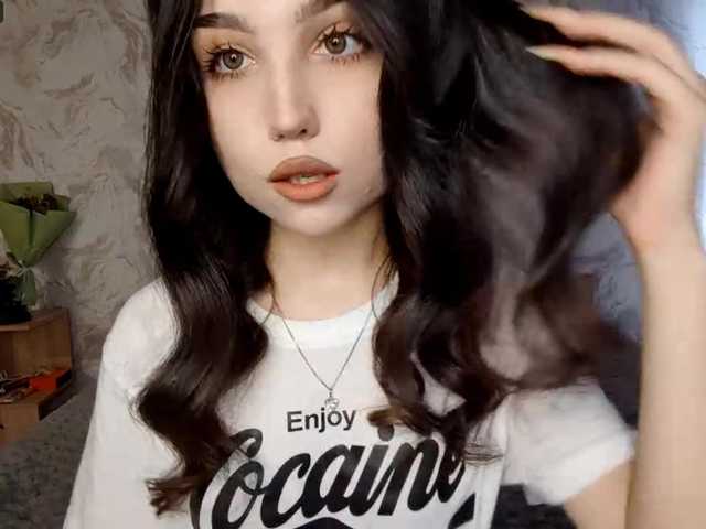 MeghanEberting's BongaCams show and profile