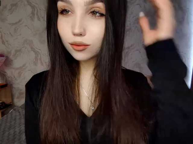 MeghanEberting's BongaCams show and profile