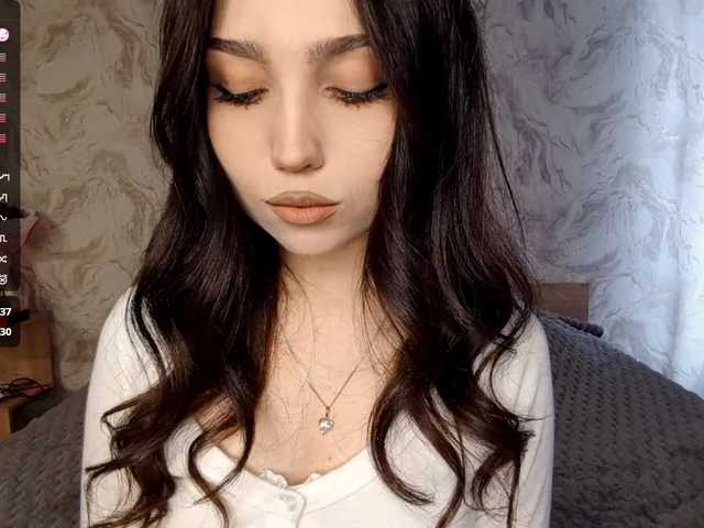 MeghanEberting
