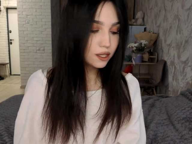 MeghanEberting live cam