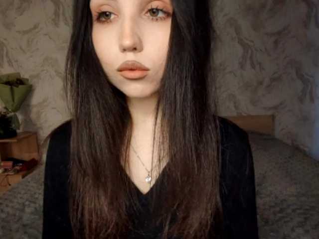 MeghanEberting's BongaCams show and profile