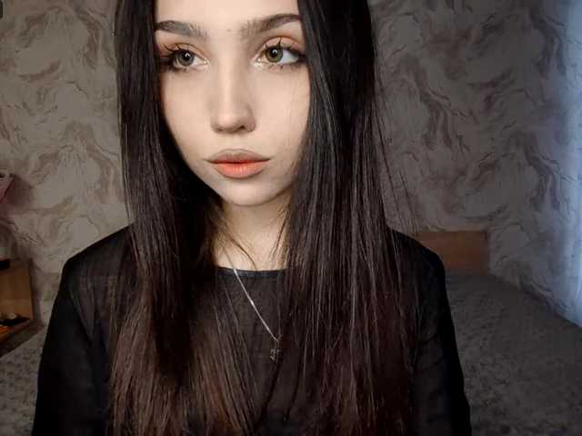 MeghanEberting live cam