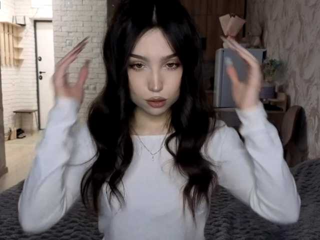 meghaneberting online