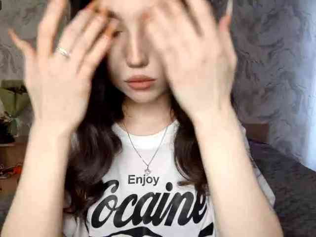 MeghanEberting webcam