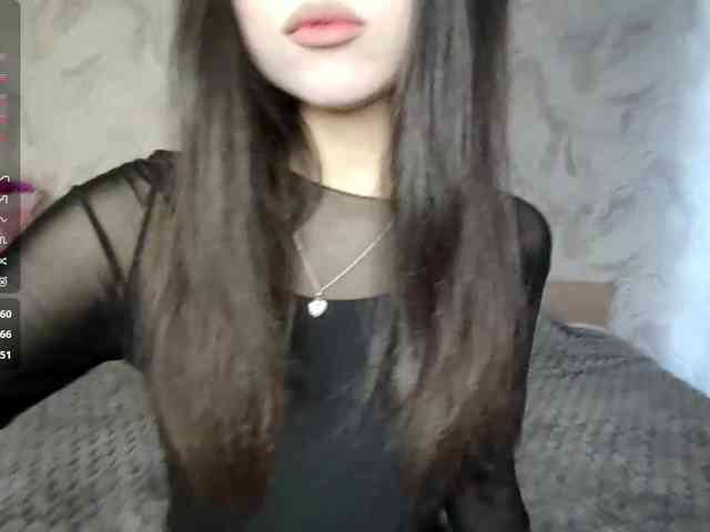 MeghanEberting webcam