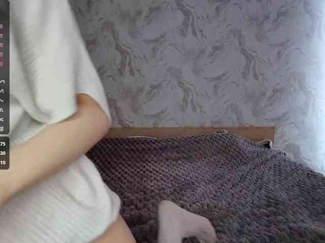 MeghanEberting webcam