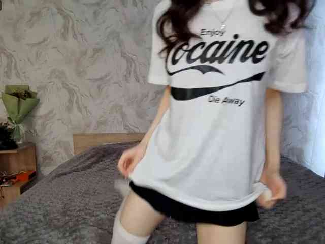 MeghanEberting webcam