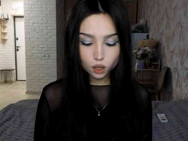 MeghanEberting webcam