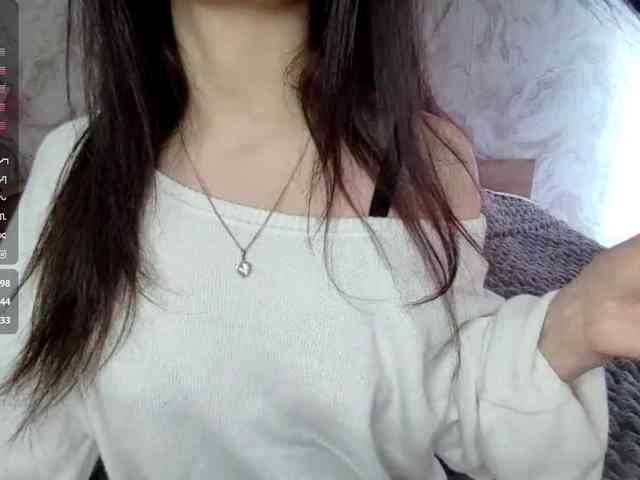 MeghanEberting webcam