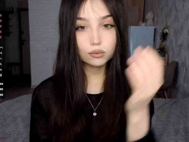MeghanEberting webcam