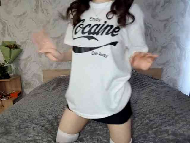 MeghanEberting webcam