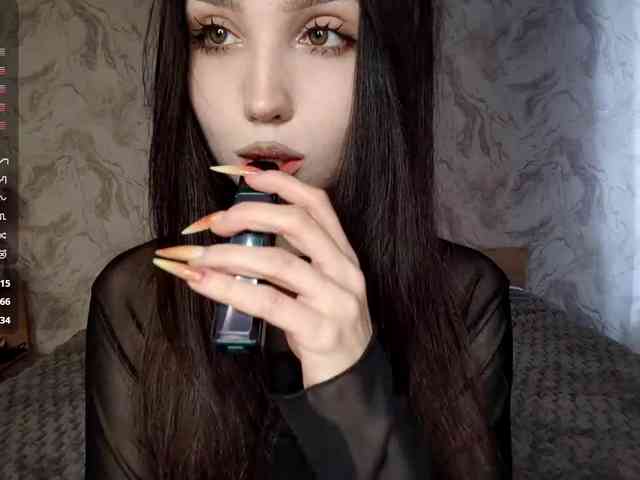 MeghanEberting webcam