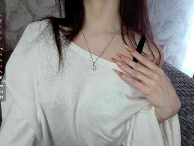 MeghanEberting webcam