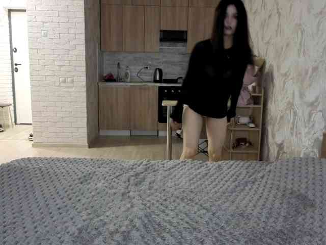MeghanEberting webcam