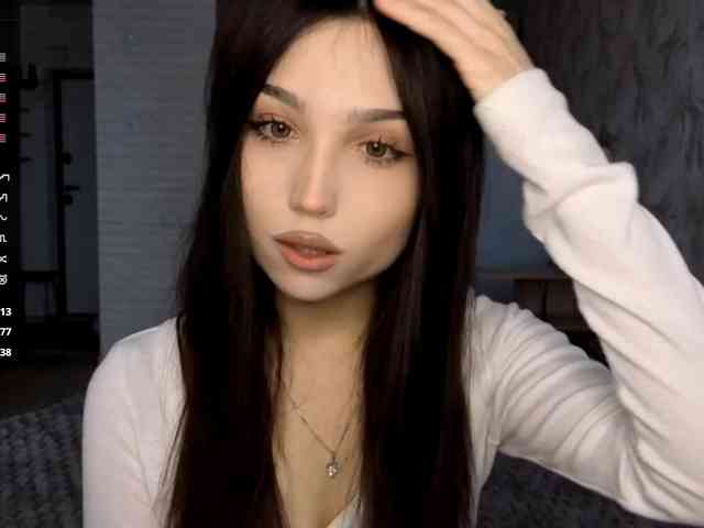 MeghanEberting webcam