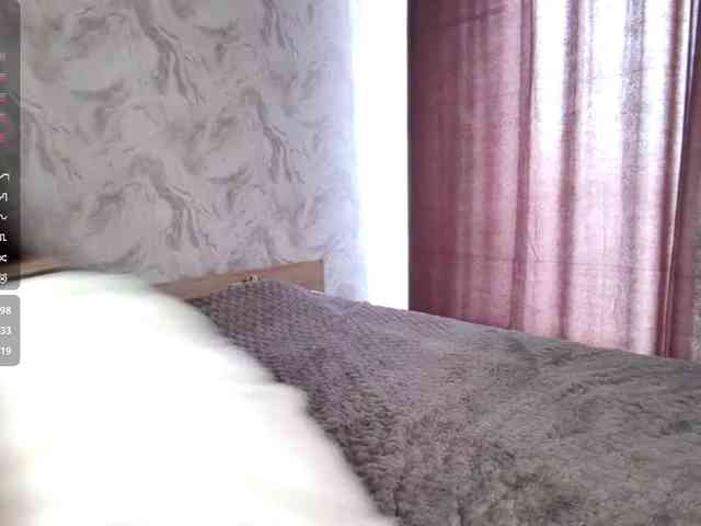 MeghanEberting webcam