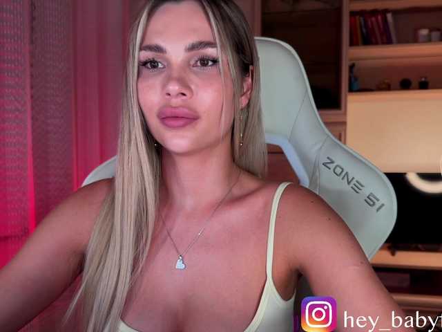 AlexaRayS